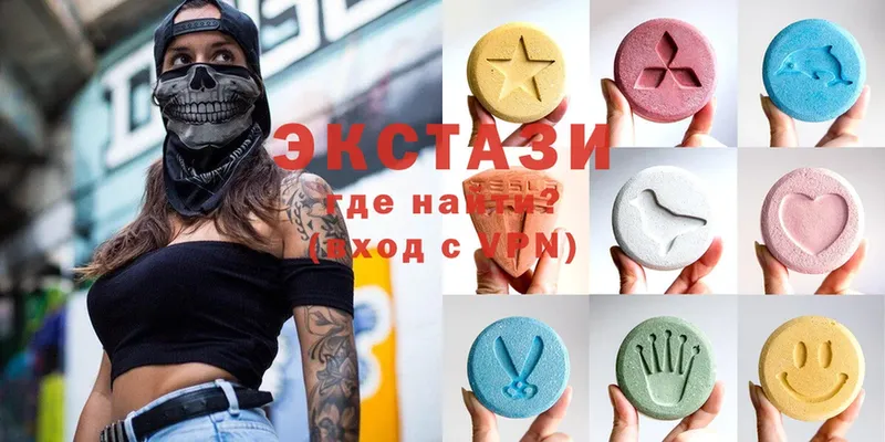 Ecstasy 99%  продажа наркотиков  Собинка 