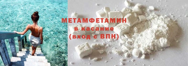 2c-b Белоозёрский