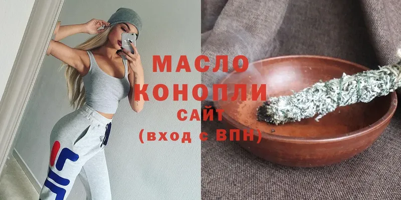 купить закладку  Собинка  Дистиллят ТГК гашишное масло 